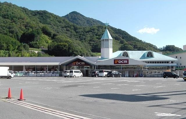 ＤＣＭ瀬野川店：900m