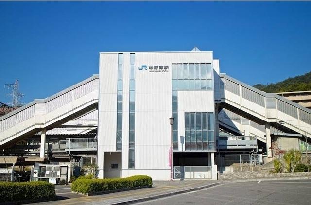 中野東駅：1200m