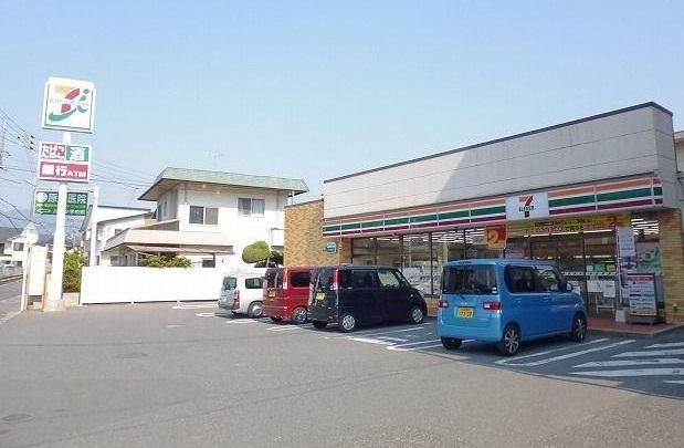 セブンイレブン川内４丁目店：280m