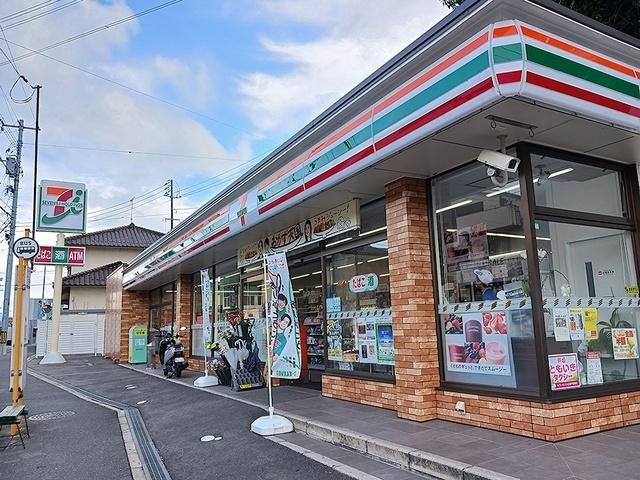 セブンイレブン戸坂南店：850m