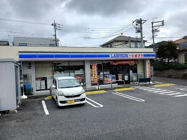 ローソン広島戸坂新町店：600m