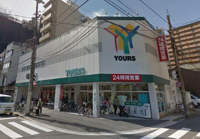ユアーズ天満店：177m