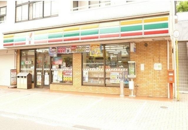 セブンイレブン緑井：260m