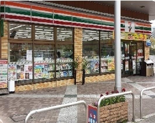 セブンイレブン広島緑井店：600m