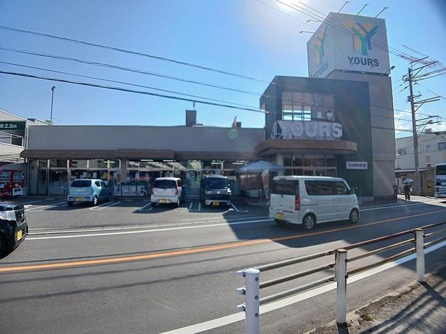 ユアーズ戸坂店：500m