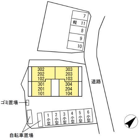 写真:その他物件の写真02