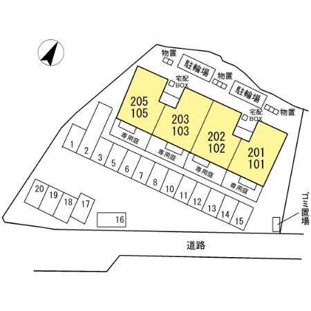 写真:その他物件の写真02