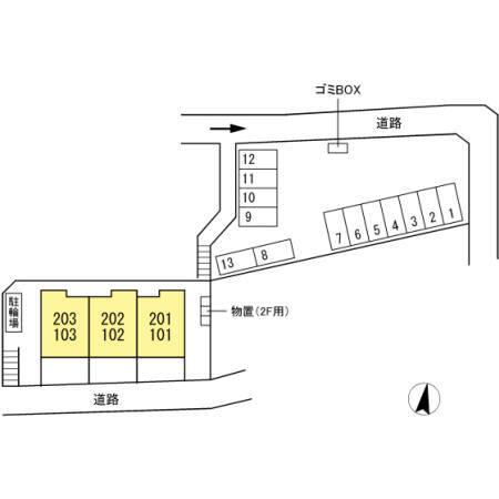 写真:その他物件の写真02