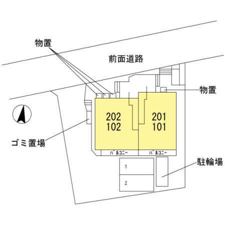 写真:その他物件の写真02