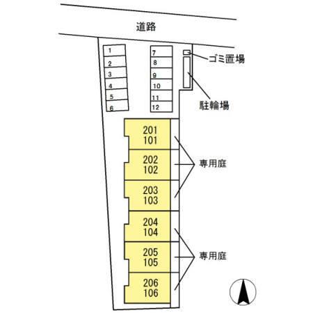 写真:その他物件の写真02