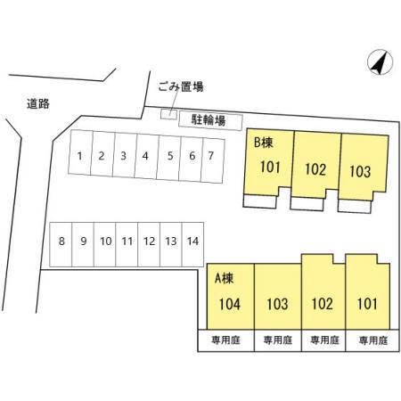 写真:その他物件の写真02