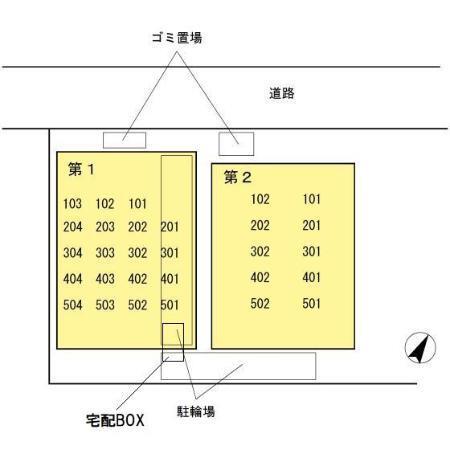 写真:その他物件の写真02