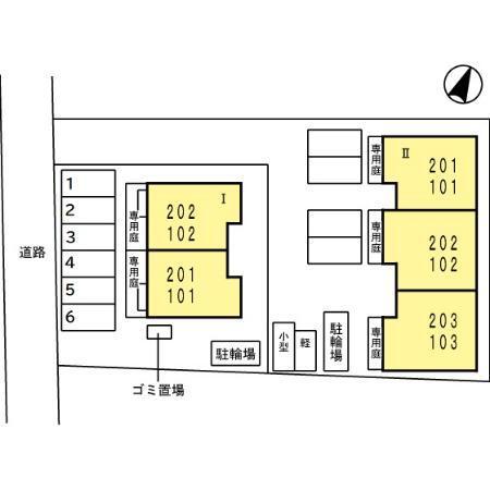 写真:その他物件の写真02