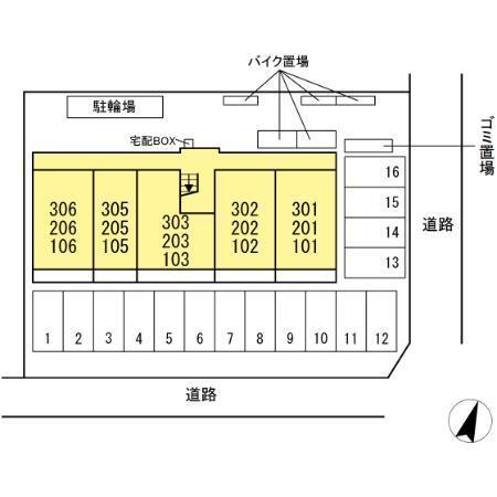 写真:その他物件の写真02