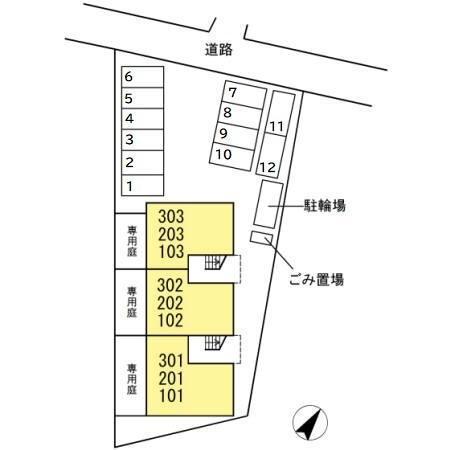 写真:その他物件の写真02
