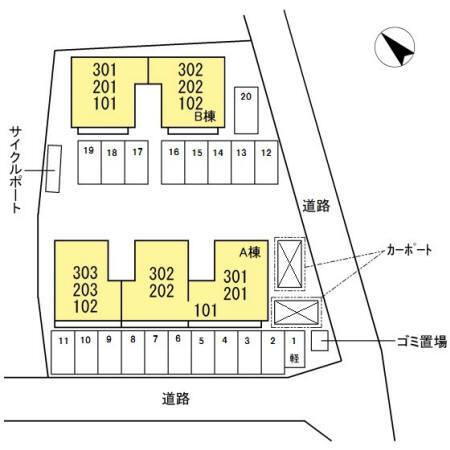 写真:その他物件の写真02