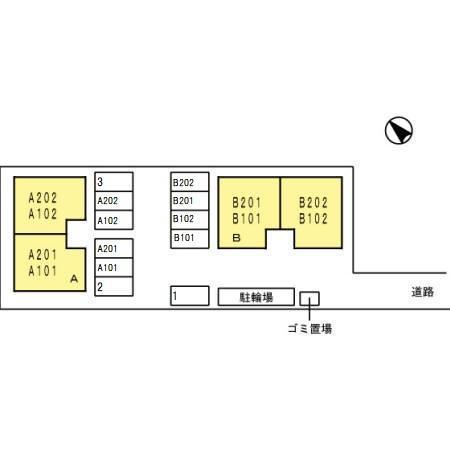 グランドール東野　Ⅱ棟-B（101） その他