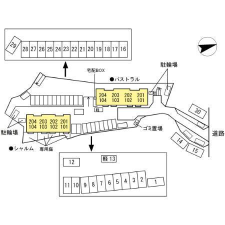写真:その他物件の写真02