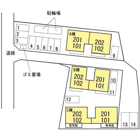 写真:その他物件の写真02