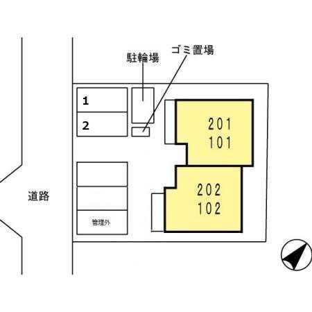 写真:その他物件の写真02