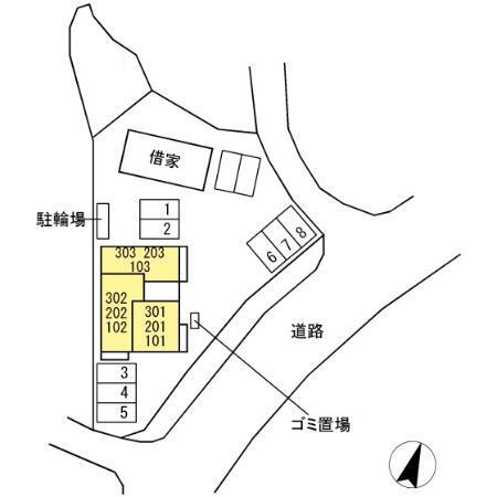 Sereno（102） その他