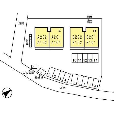 写真:その他物件の写真02