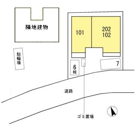 サニーウェル（102） その他