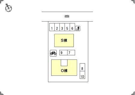 セジュール大地　O棟（101） その他