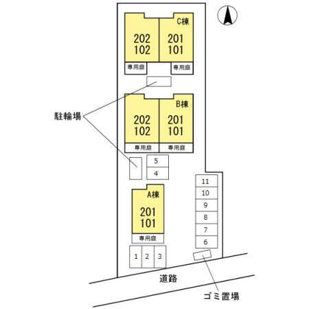 写真:その他物件の写真02