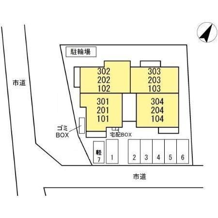 写真:その他物件の写真02