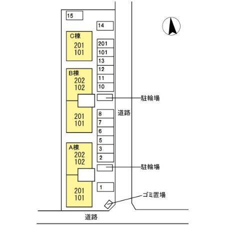写真:その他物件の写真02
