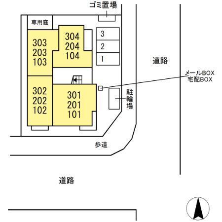 写真:その他物件の写真02