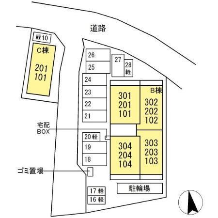 写真:その他物件の写真02