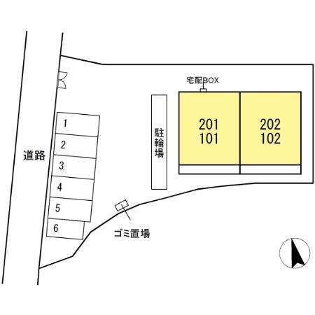 Exrosa（201） その他
