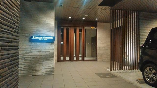 リモッカ大手町（0803） エントランス
