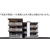 建物外観（建設中）