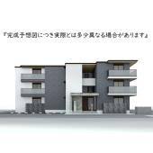 建物外観（建設中）