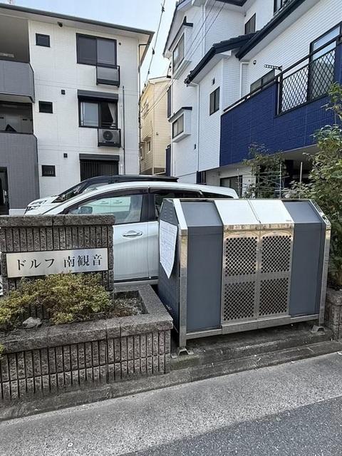 ドルフ南観音（302） 物件画像