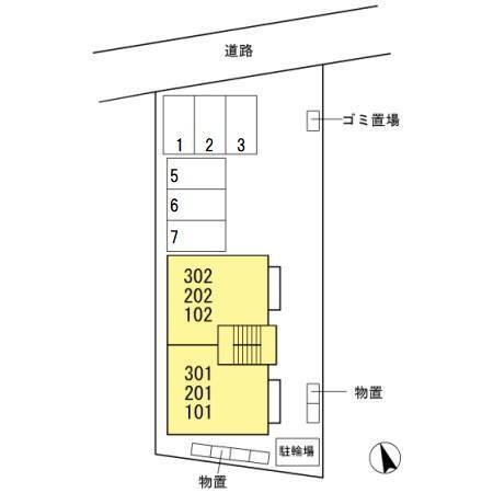 コーポラスヤナセⅡ（301） その他