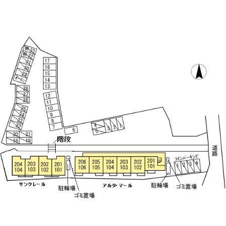 サンクレール（202） その他