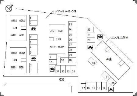 ハイドゥ伴　B棟（B202） その他