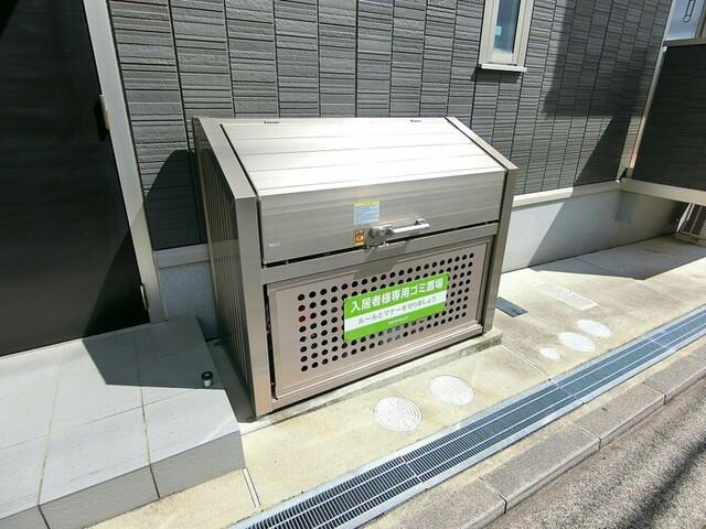 セジュールソフィア（202） 物件画像