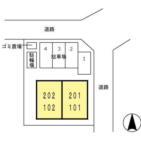 クレインハイムⅡ（201） その他