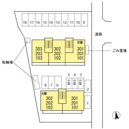 コーポラスヤナセⅢ　B棟（301） その他