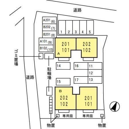 写真:その他物件の写真02