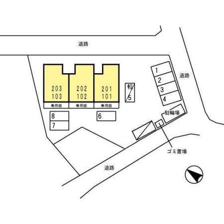 コリーヌメゾン（103） その他