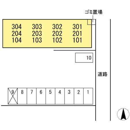 コーポ武内（304） その他