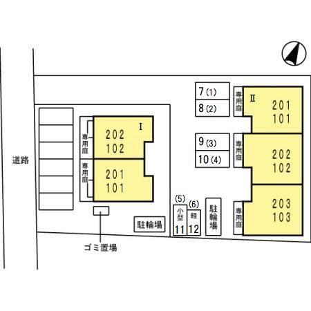 写真:その他物件の写真02