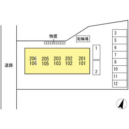 写真:その他物件の写真02