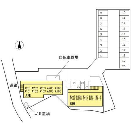 写真:その他物件の写真02